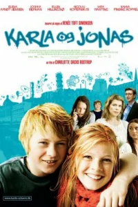  Карла и Йонас 